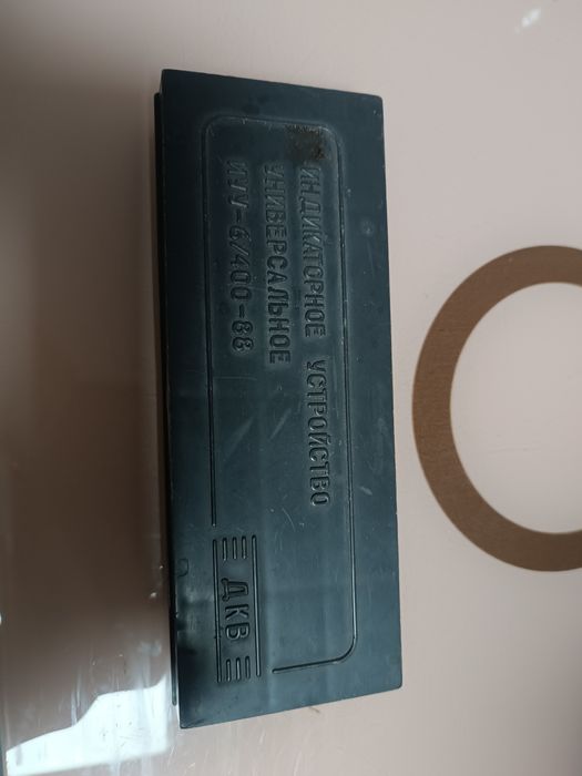 creion tensiune/ tester verificare tensiune rusesc