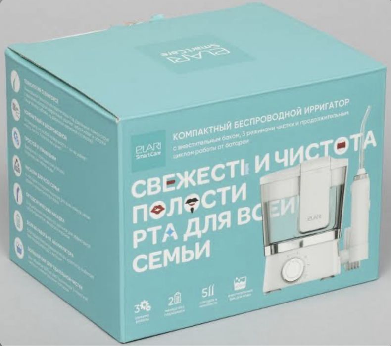 Ирригатор Elari IR-600 — мощная и аккуратная чистка каждый день