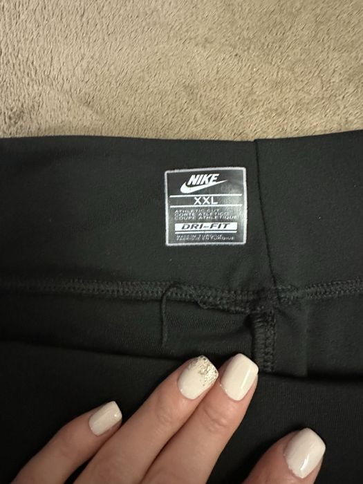 Давски клин Nike