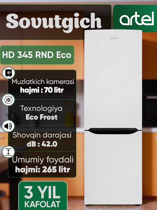 Холодильник ARTEL HD 345 RND | Xolodilnik