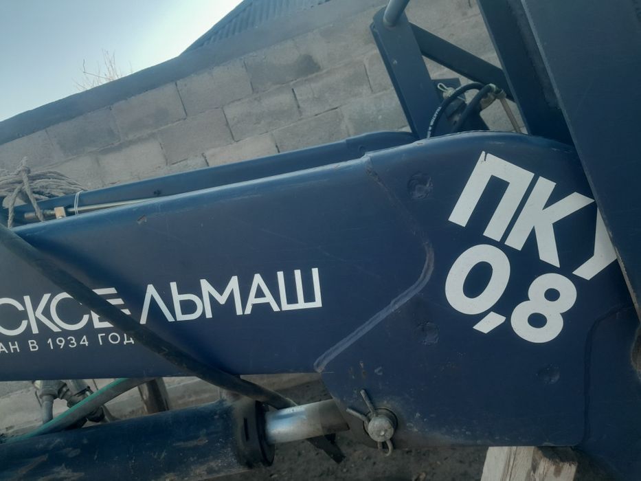 Прооодаммм куууун