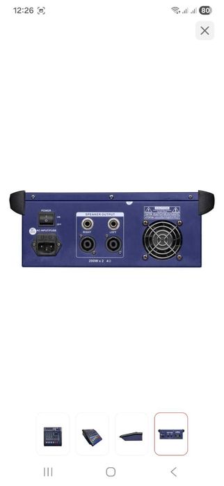 Продам Микшер М-SOUND MS.4 в отличном состоянии.