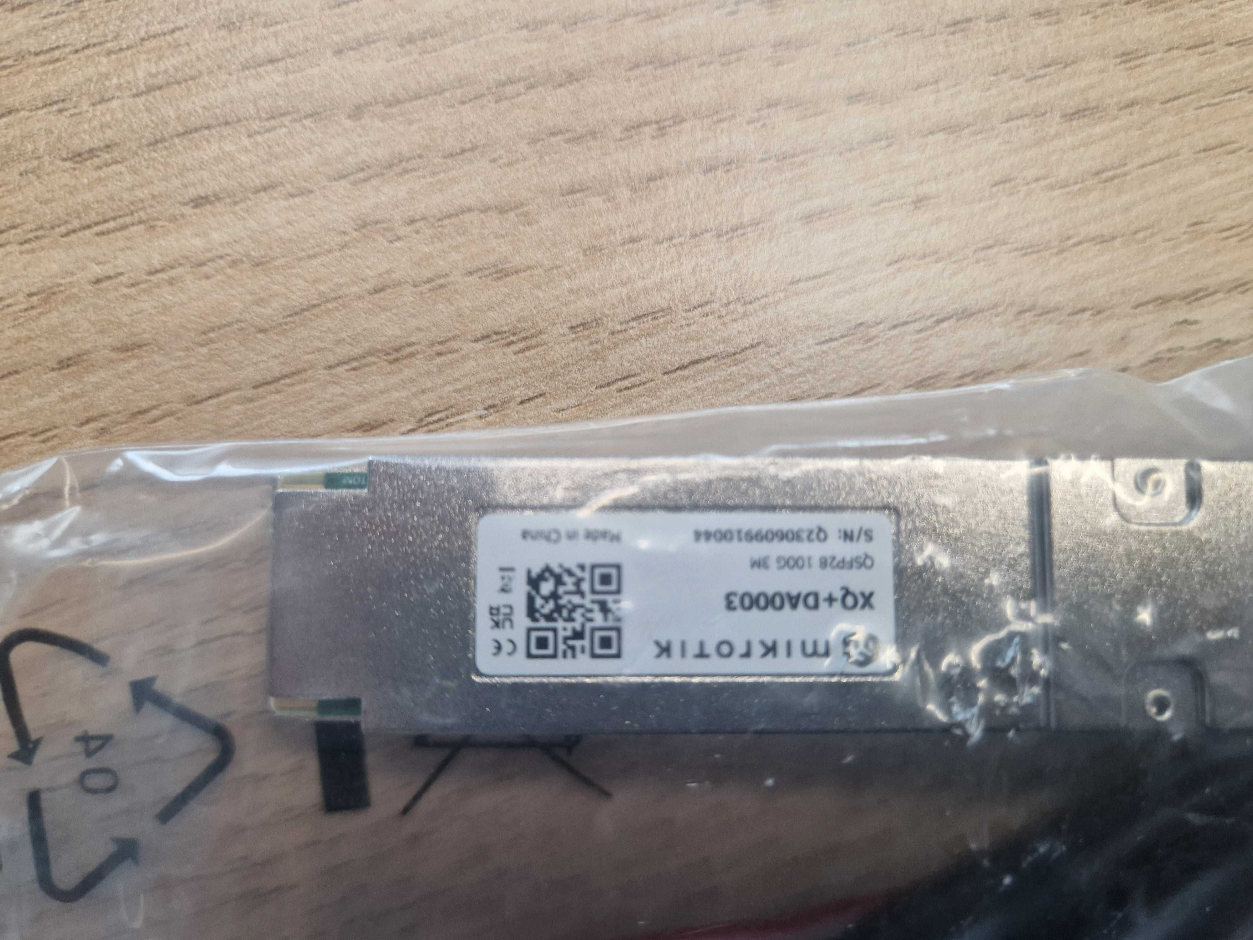 Mikrotik XQ+DA0003 InfiniBand 3 m QSFP+ към QSFP+ / QSFP28 към QSFP28