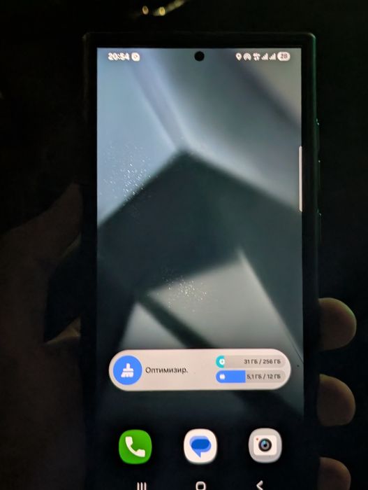 Samsung s24 ultra 256ГБ идеал