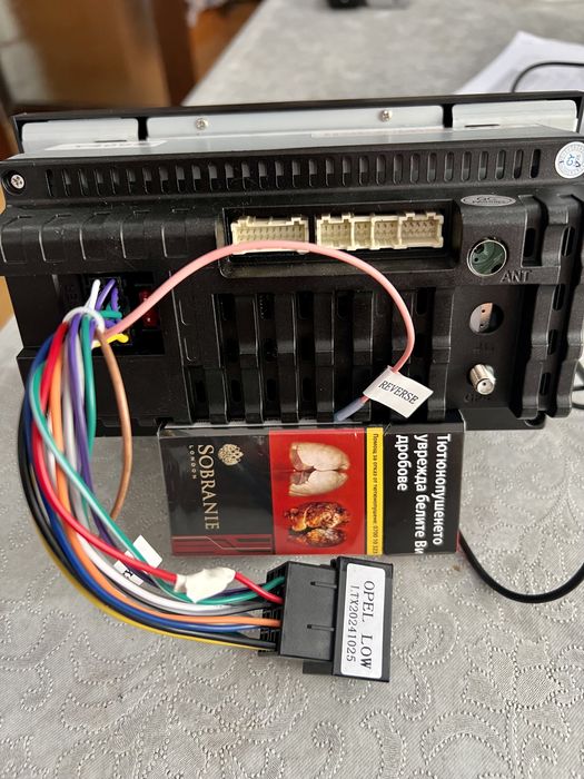 Навигация мулмедия за кола Андройд