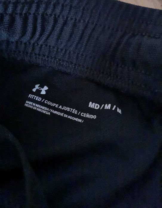 Оригинално мъжко долнище Under Armour размер М
