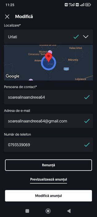 S22 ultra 256 8gb