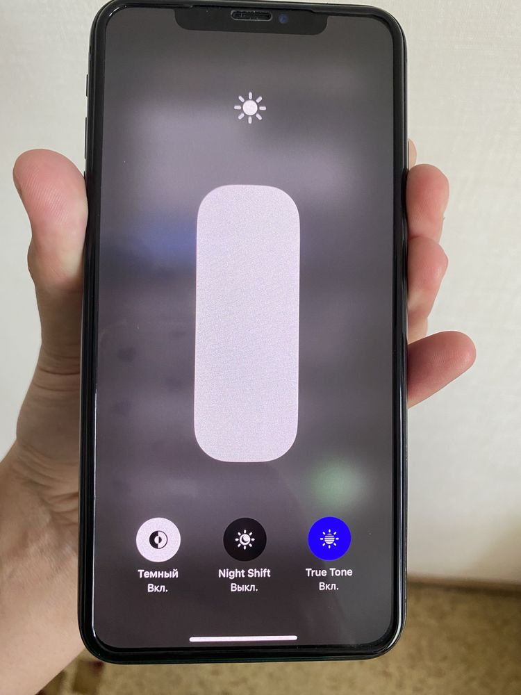 iPhone XS Max 64 GB - в отличном состоянии!