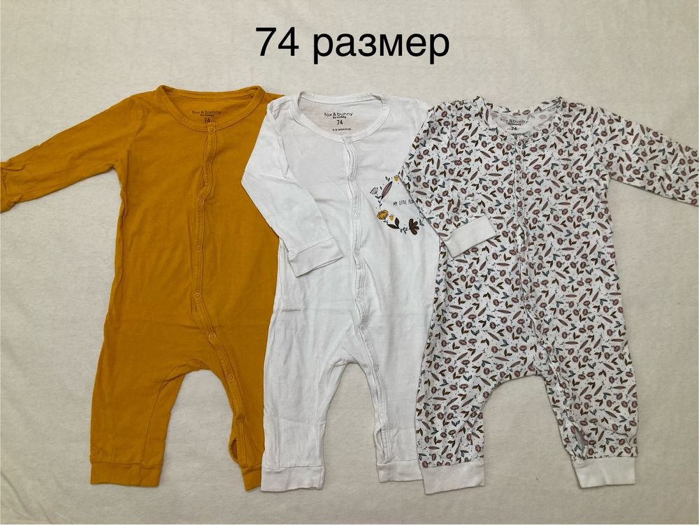 Бебешки дрехи 74 размер