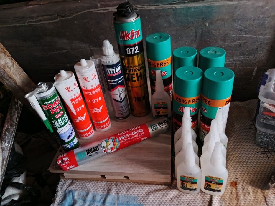 Отдам всё за 350000