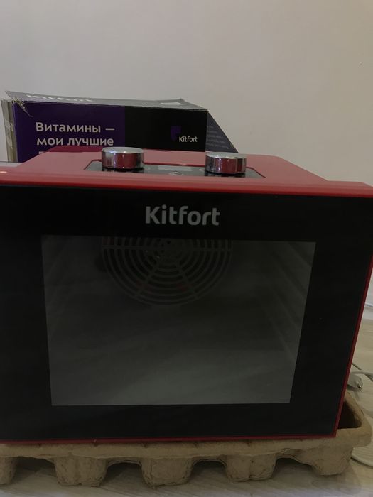 Сушилка для овощей и фруктов