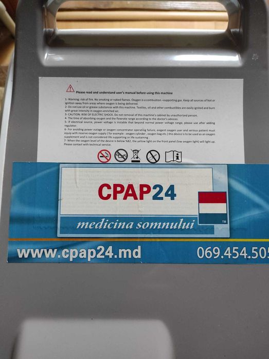 De Vanzare Concentrator de Oxigen Respirox - Negociabil