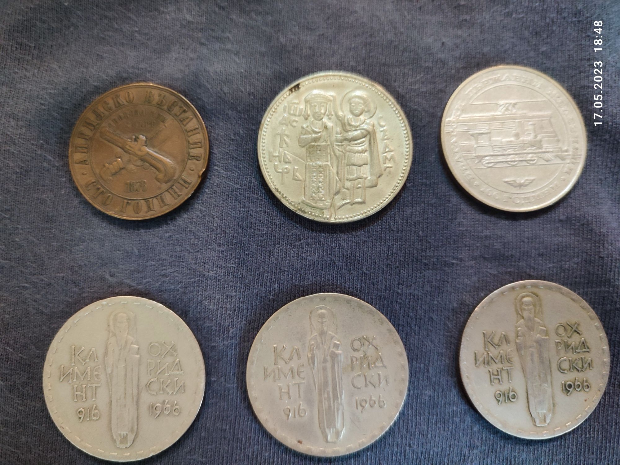 Лот юбилейни монети
