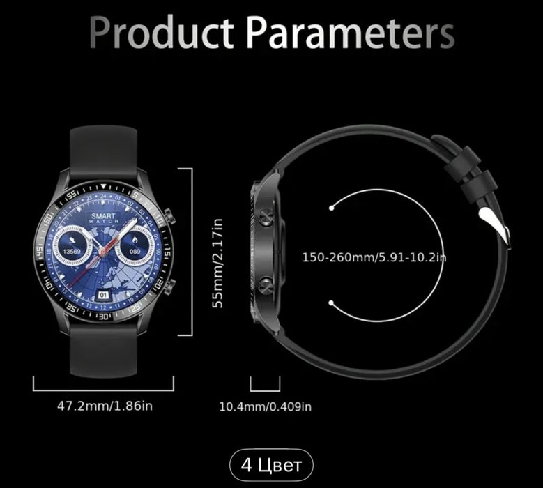 Смарт часы HW22 новые