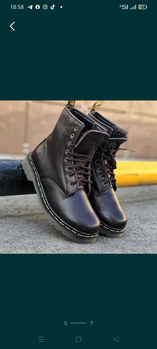 Ботинки кожаные DrMartens