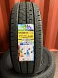 Нови всесезонни бусови гуми ROTALLA VAN 4 SEASON 225/70R15C НОВ DOT