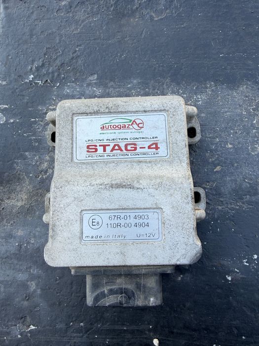 Газов инжекцион пълен комплект