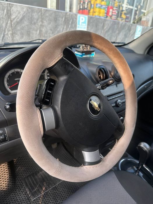 700min universal polikiyam bor