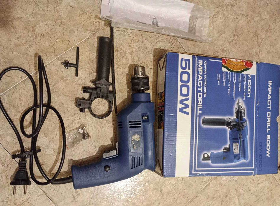 Ударна бормашина