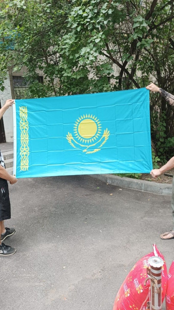 Ту Қазақстан флаг Казахстана