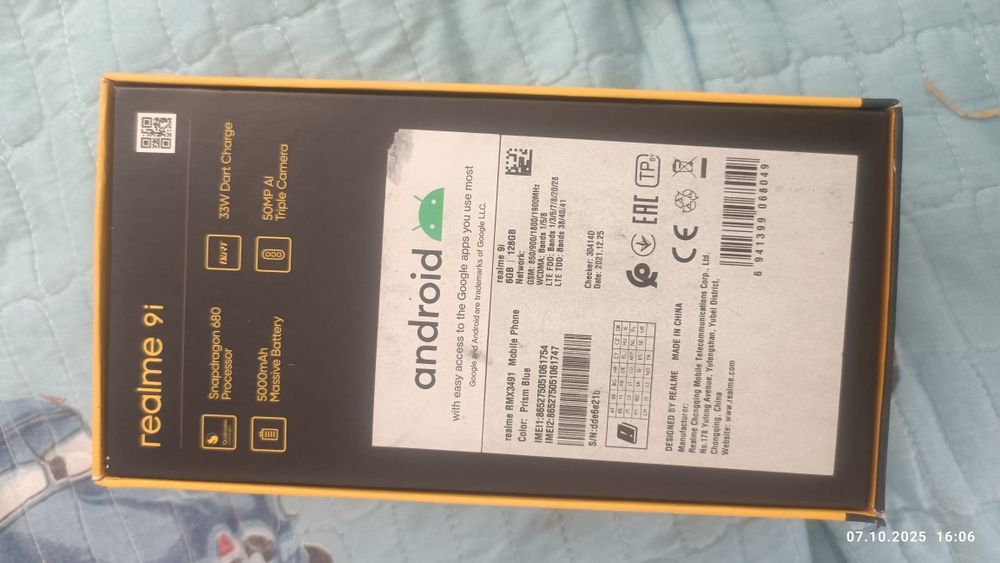 Realme 9i 6/128 Prism Blue