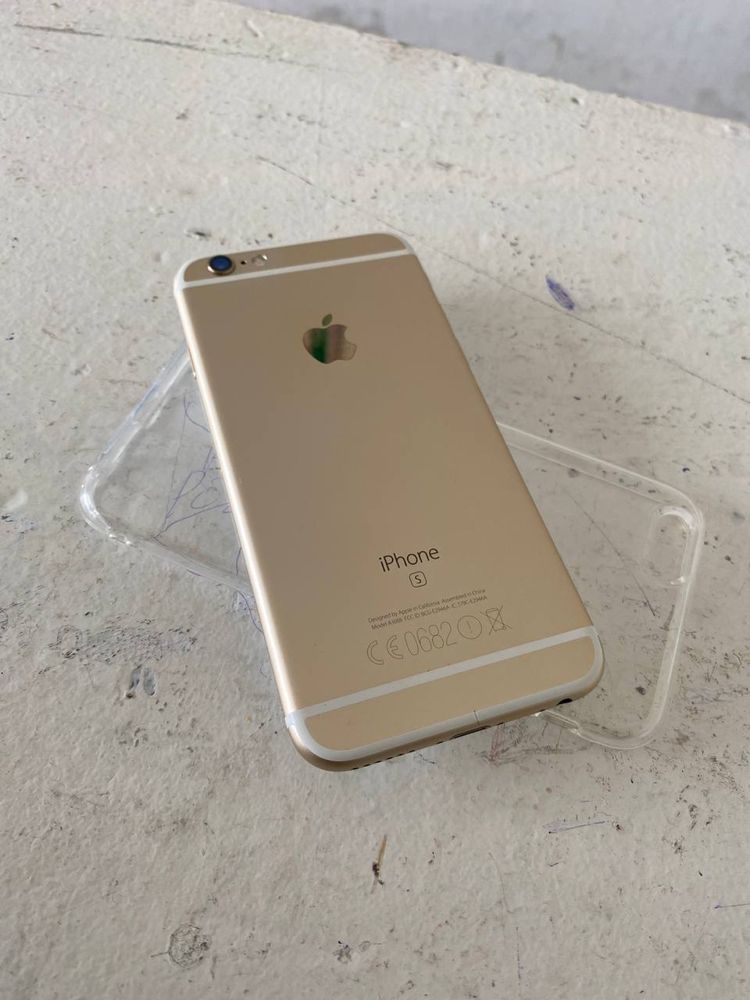 Iphone 6s ideal