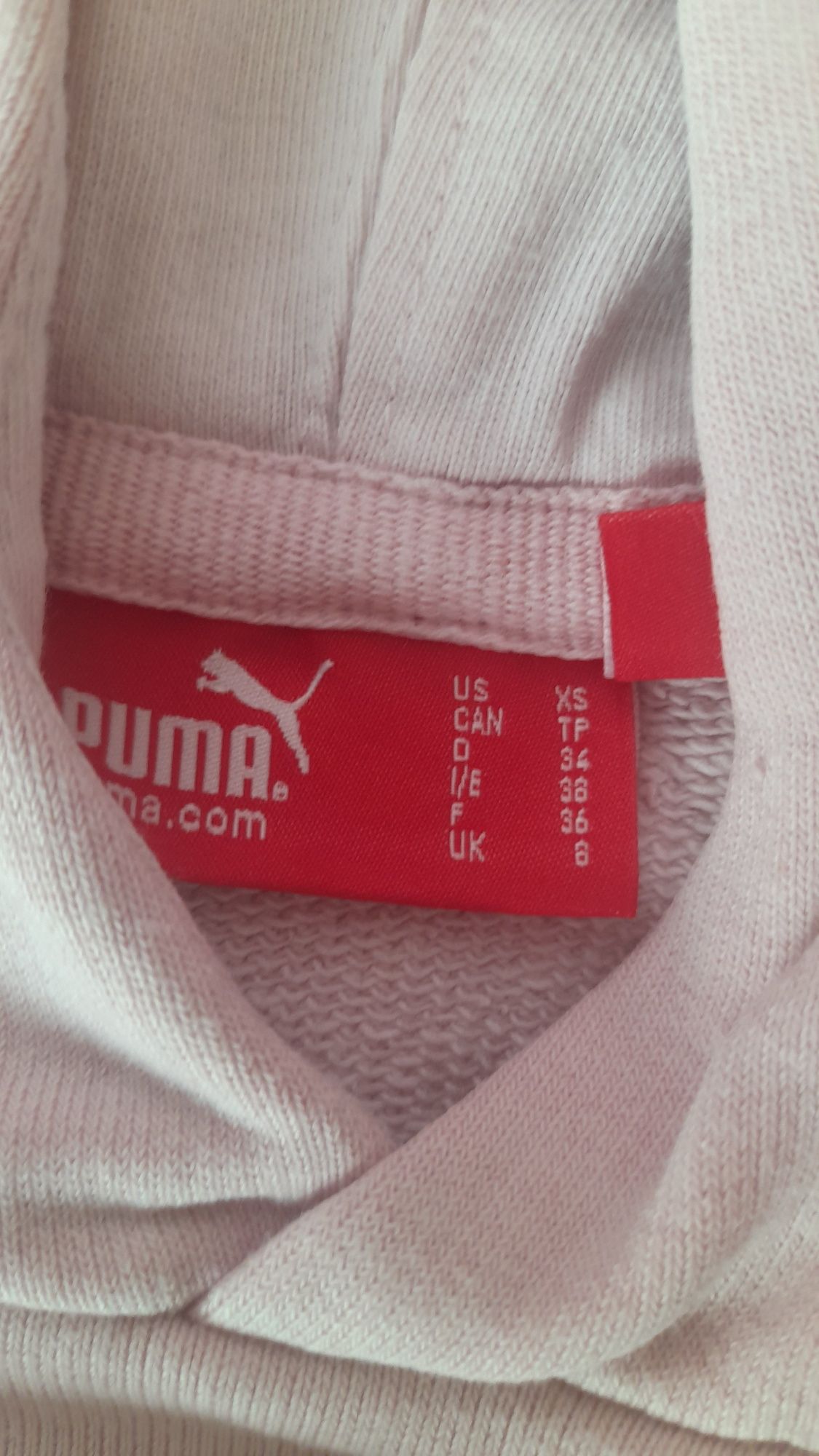 Дамски Суитчър G-star raw Puma