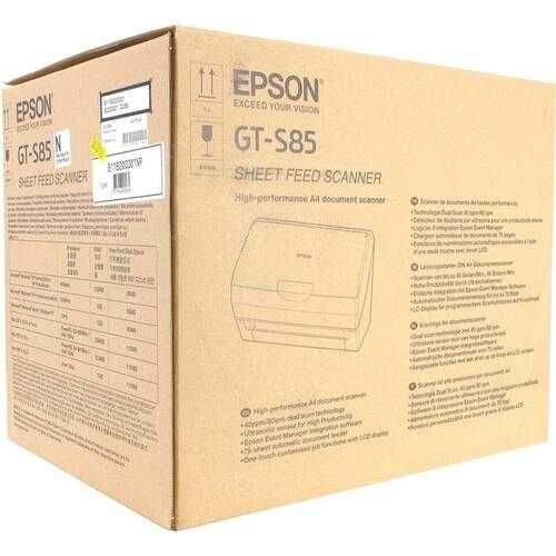 Сканер EPSON GT-S85, в идеальном состояние, как новый