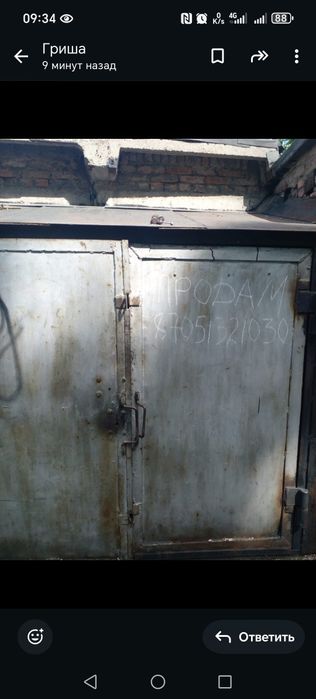 Продам 2 гаража ул. Промышленная 7 район строй площадки