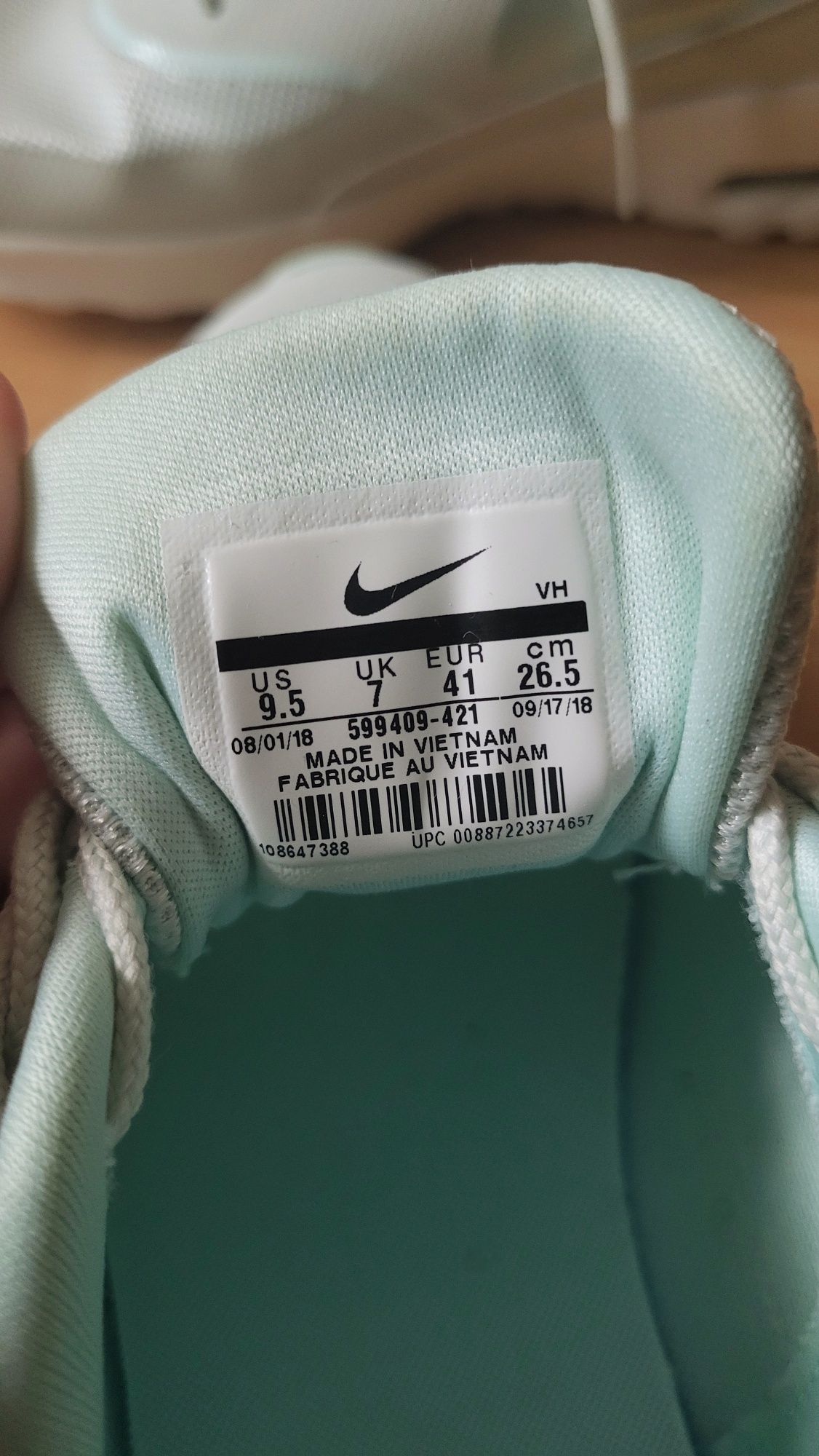 Нови дамски маратонки Nike air max thea