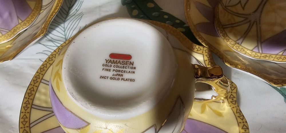 Комплект японски порцеланови чаши