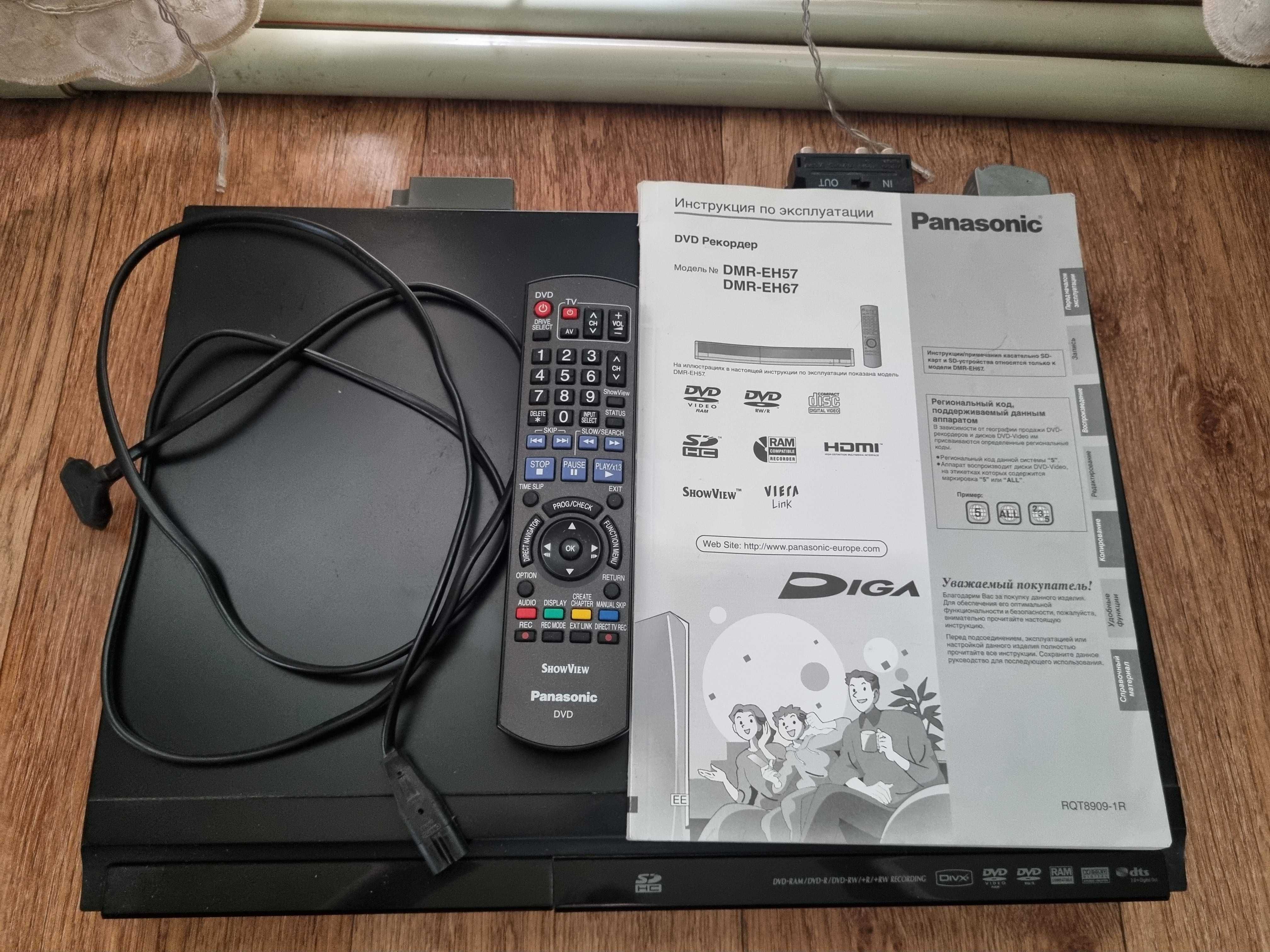 Dvd recorder Panasonic DMR-EH67