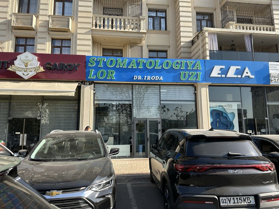 Дукон сотилади 140м2