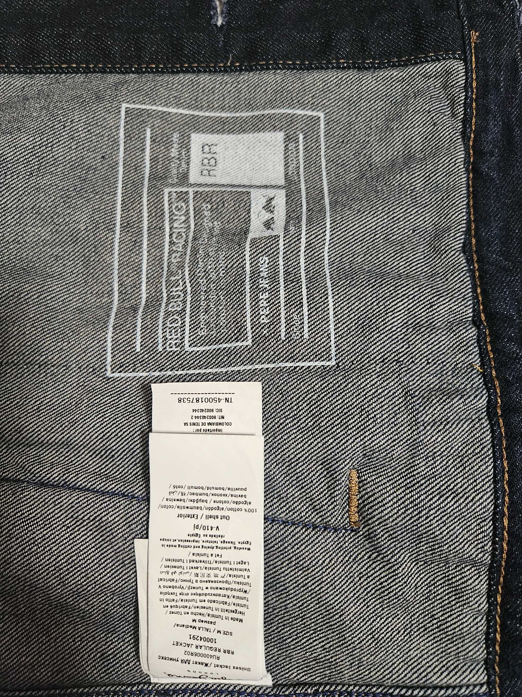 Дънково яке Pepe jeans Red Bull Racing