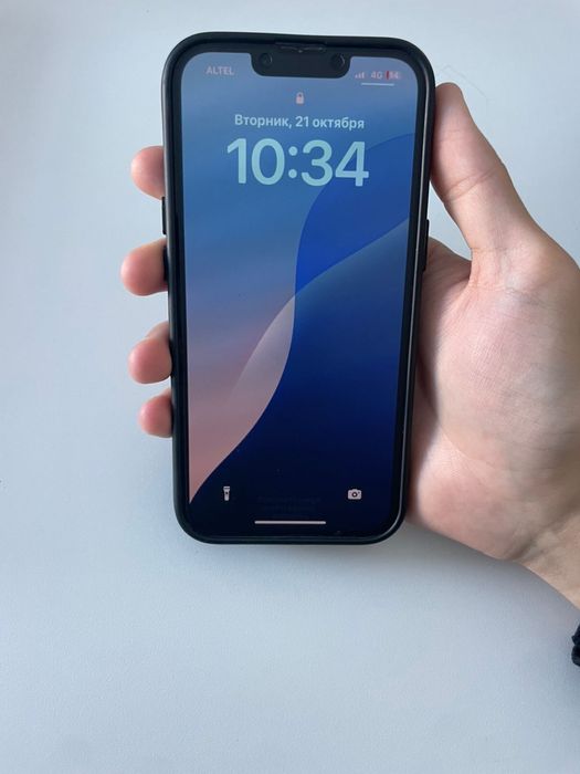 Iphone 13
