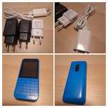 Зарядни за Samsung, IPhone и Nokia