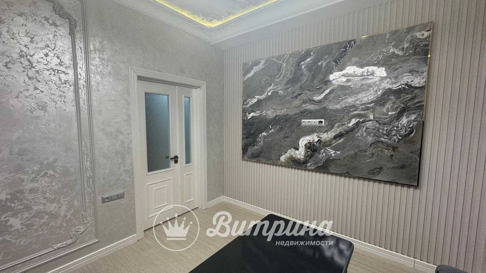 Caravan Avenue 2 honali