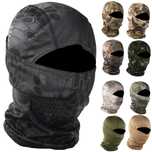 Маска за лице Balaclava с UV защита за еърсофт, лов, туризъм и др.