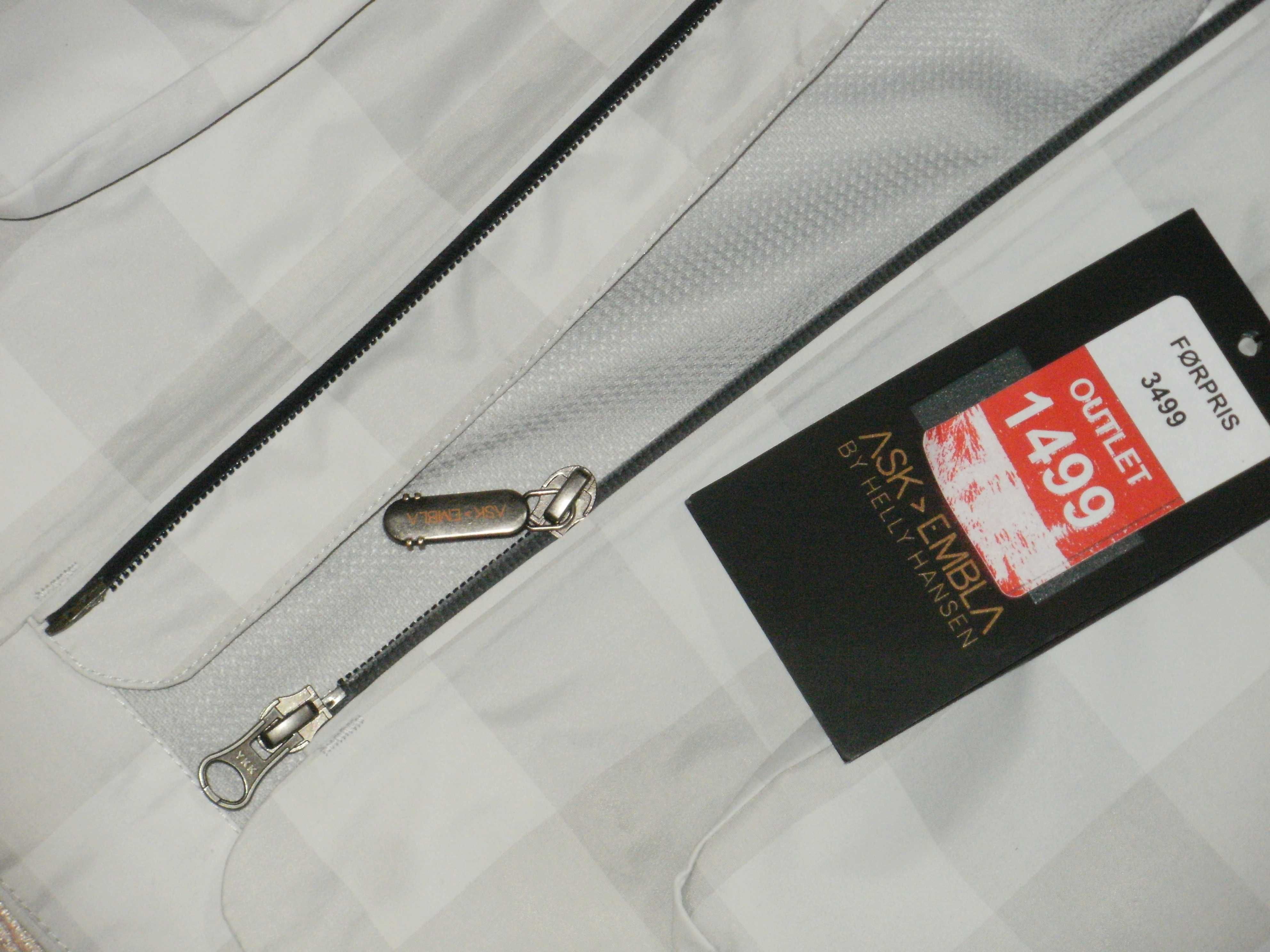HELLY HANSEN tech protection нова мъжка оригинална ветровка 2XL