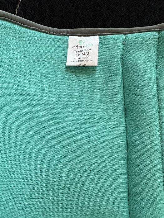 Права шина р-р М2