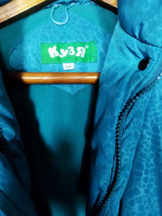 Зимняя куртка на девочку 12-14 лет