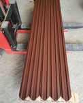 Vand sipca metalica