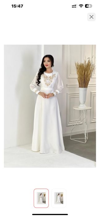 Платье национальное