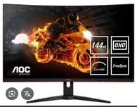 Срочно Продаю мониторы AOC CQ27G1 и кресла Cougar (игровые, кожаные)