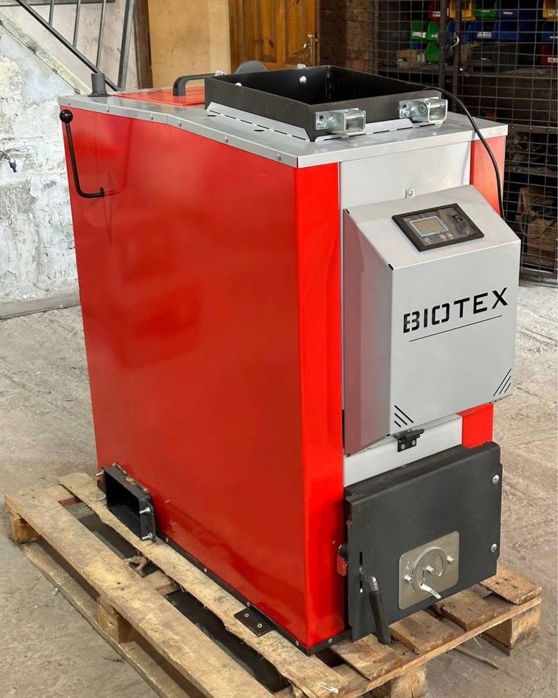 Centrala pe Biomasa Tatramet Biotext 8mm 20-60 kw