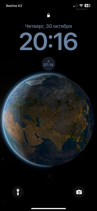 Айфон 12 про макс сатылады