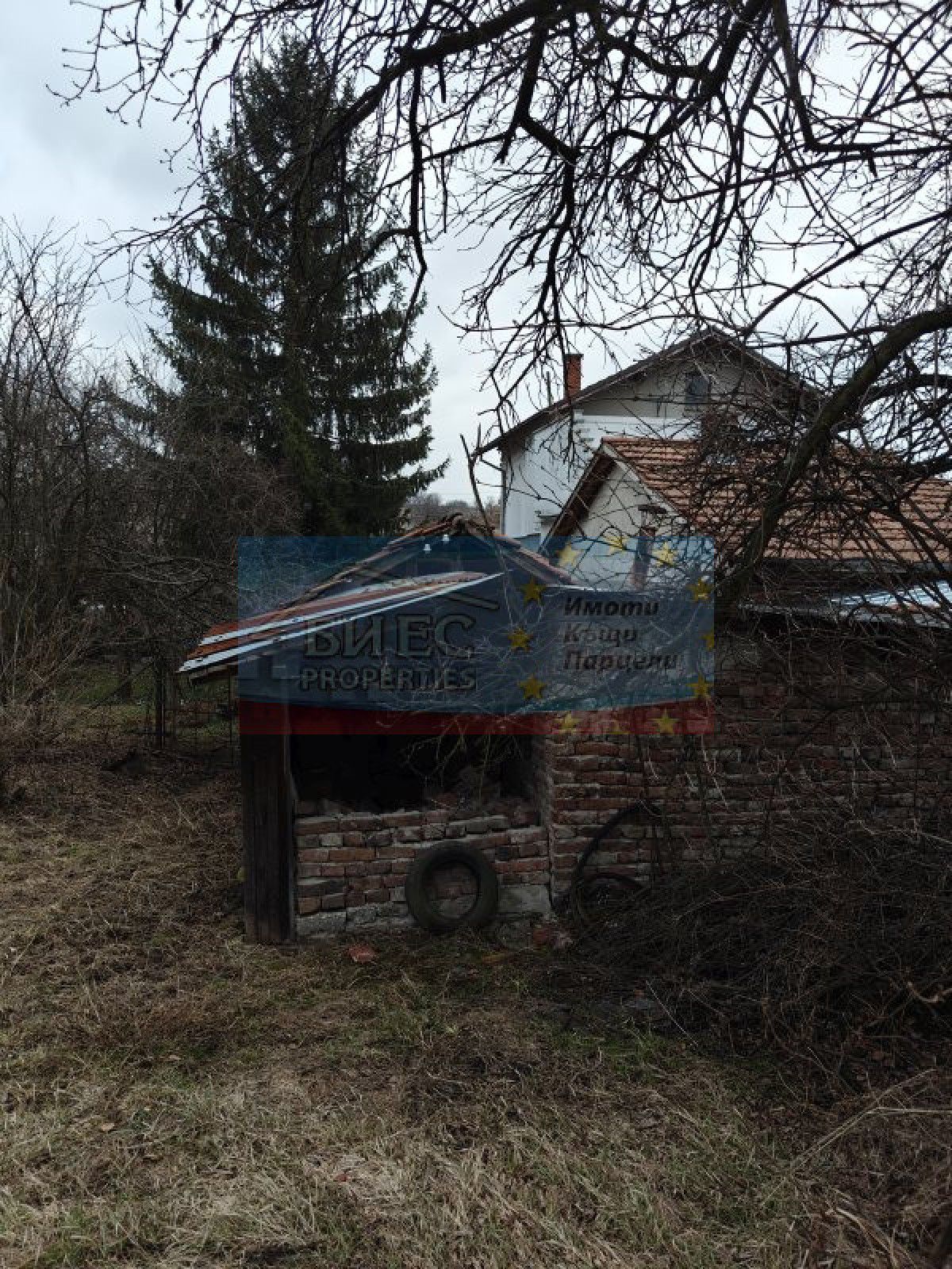 Къща в с, Дивотино