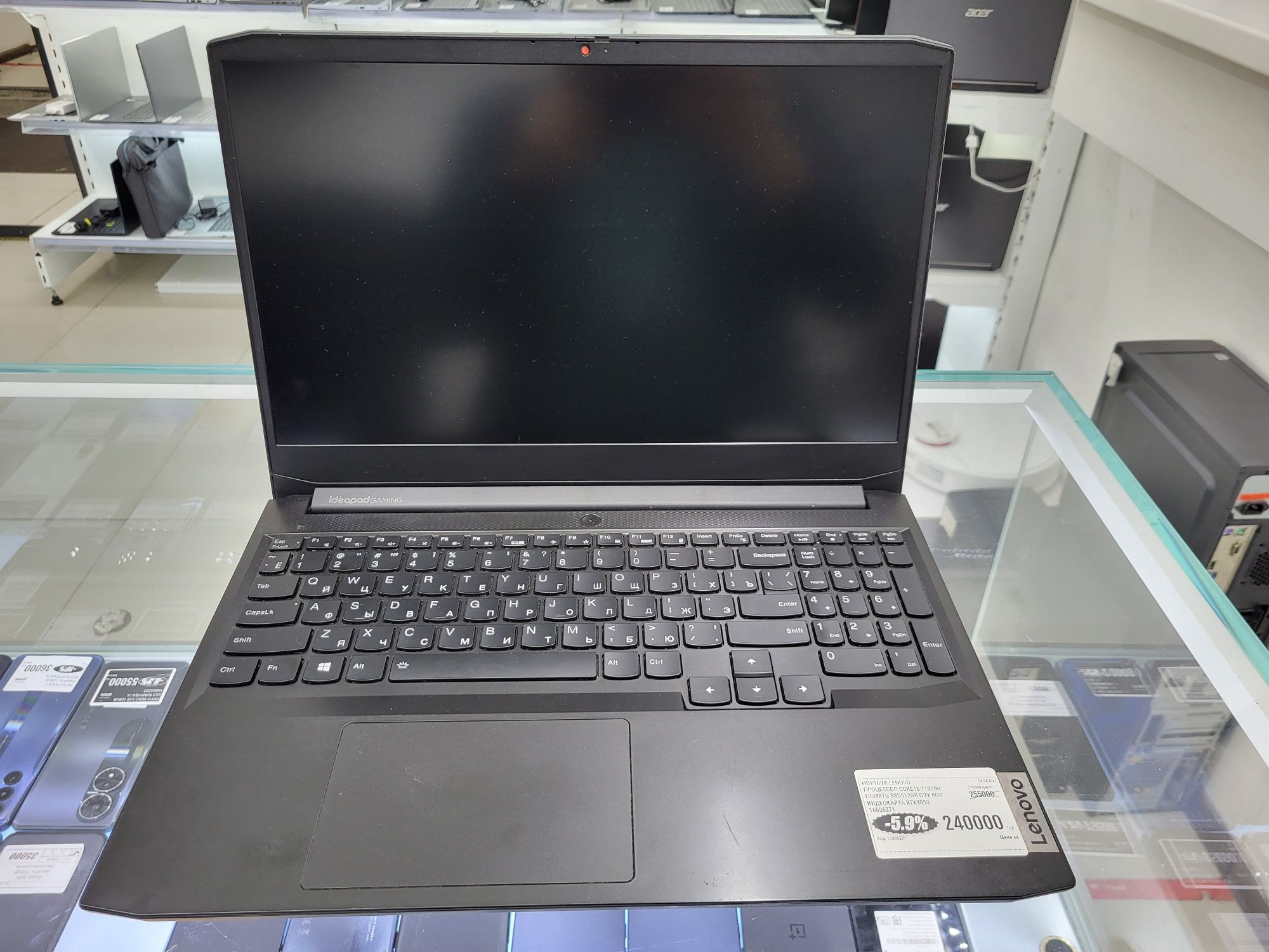 Ноутбук Lenovo core i5 11300H озу 8гб ssd512gb rtx3050 рассрочка