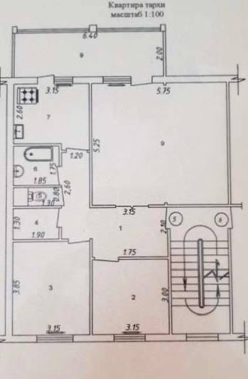 Карасу 1 Продается квартира 4/1/5 балкон 2х6 Улучшенная Планировка