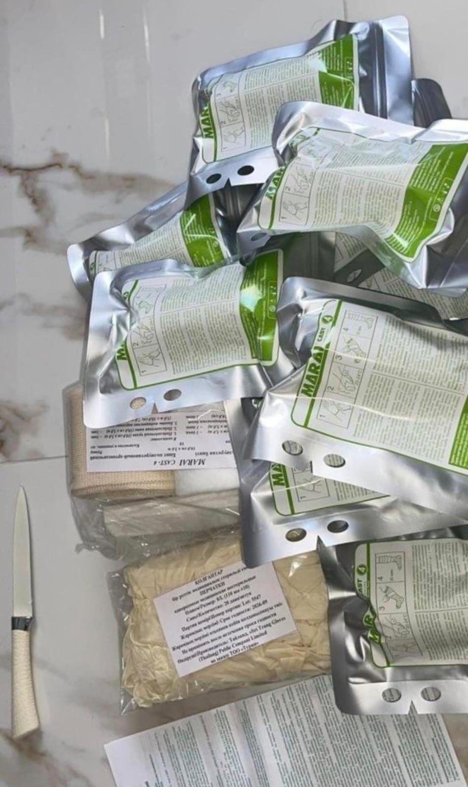 Продам скотчкаст в коробках запечатанные по 40 к.